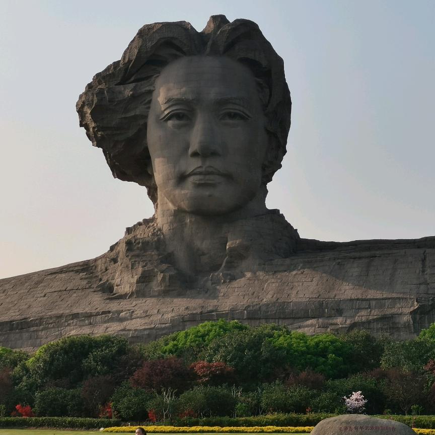 空城旧梦人以去