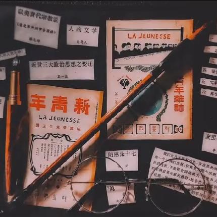 向光而来