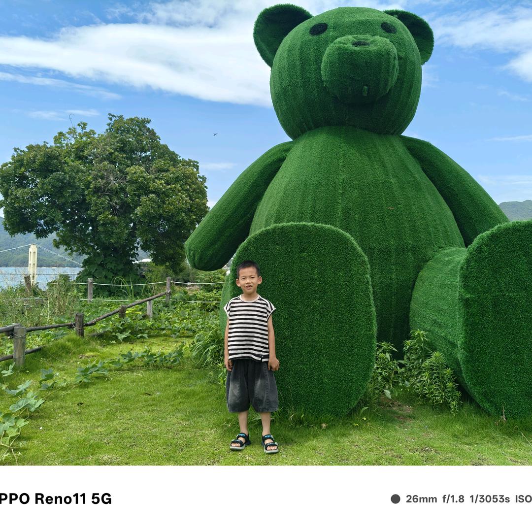 平安是福🌻🌻