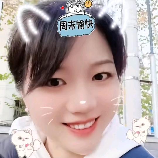 笑笑手舞