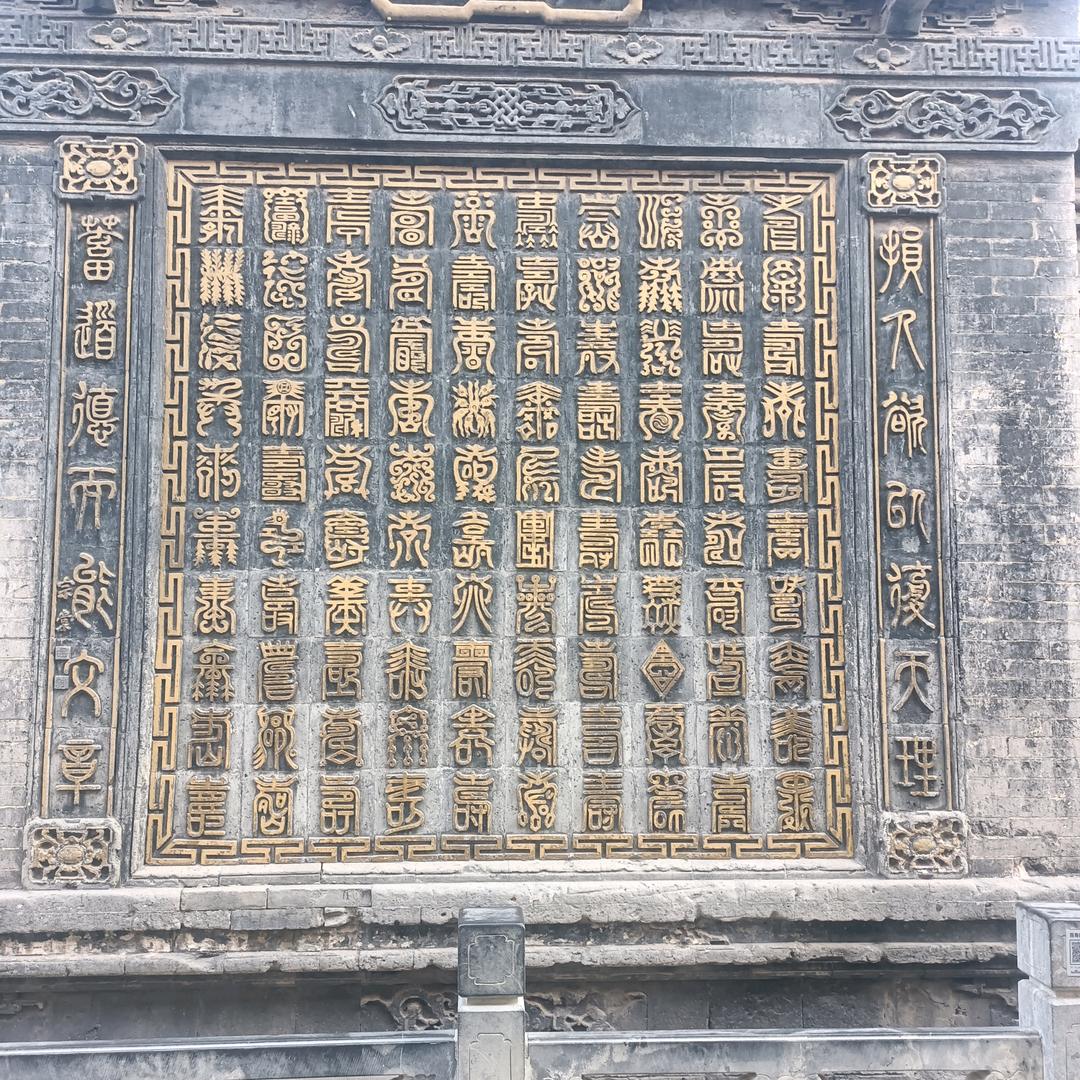 妮妮美食分享🔥