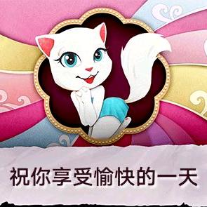 人心难测