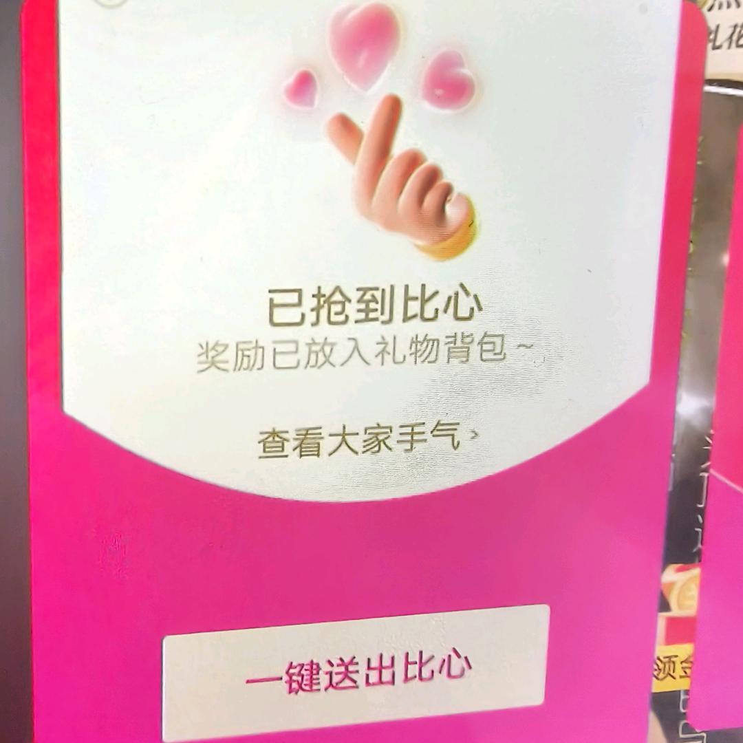 用户。。。。。