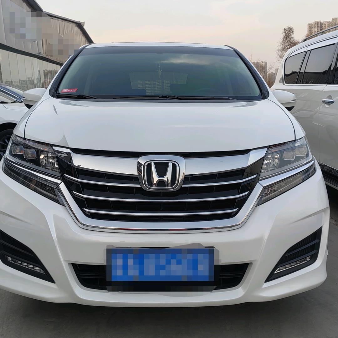永发兴机动车