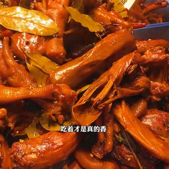 王姐