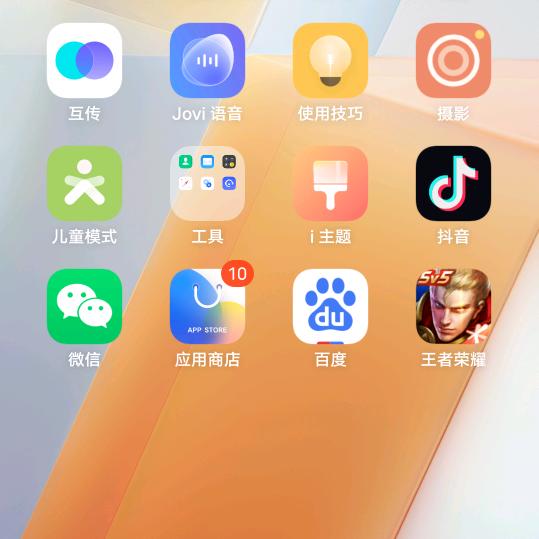 一笑而过