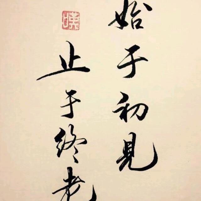 軍旅