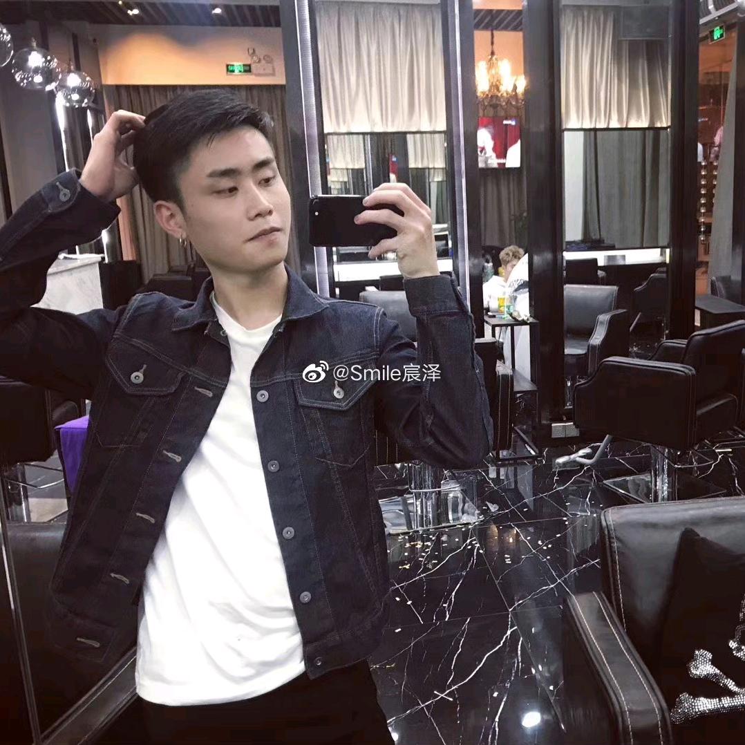 Smile宸泽
