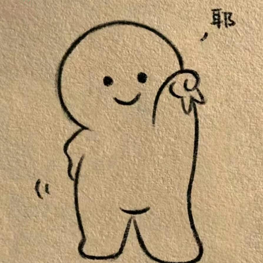 卖瓷砖的小九
