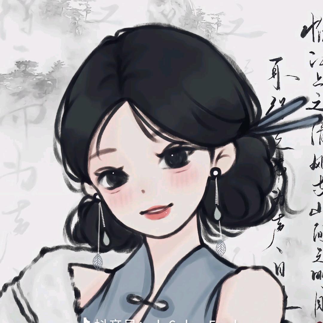 郁姐