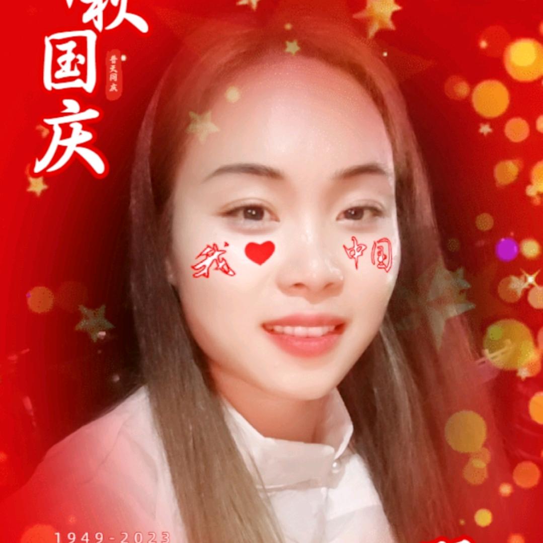 桃子
