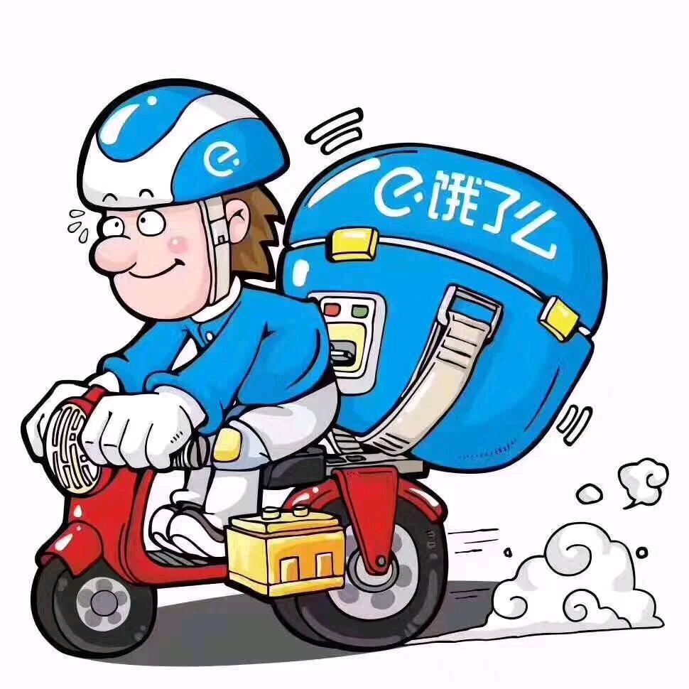 🥀人间ꦽ一᭨凡夫ꦾᩚ࿐