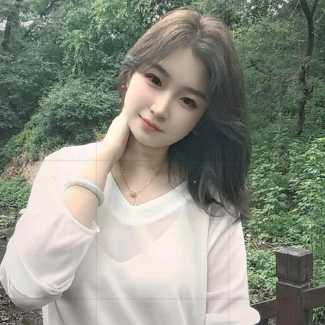 你叫可心么💕