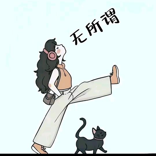 时光一去不复返
