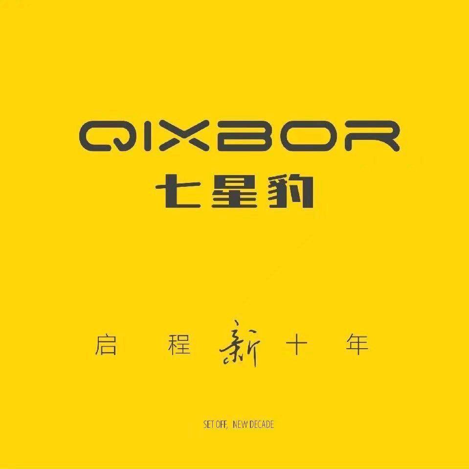 滑县瓦岗寨红宽车行