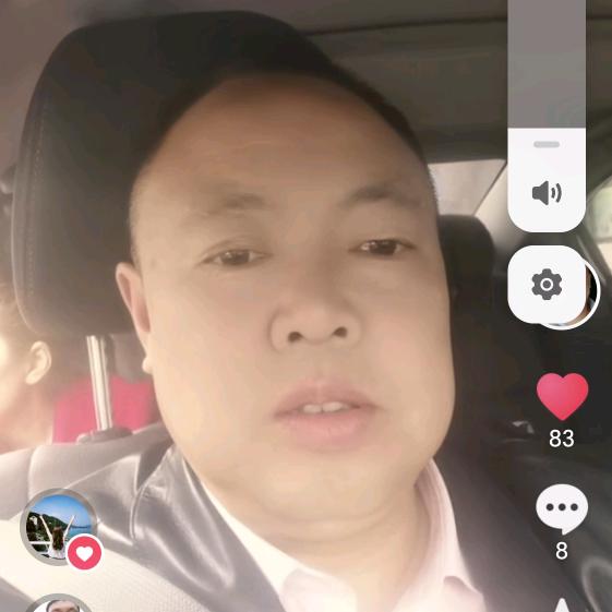幸福美满