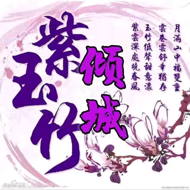 別問我是誰，我是你得不到的男人