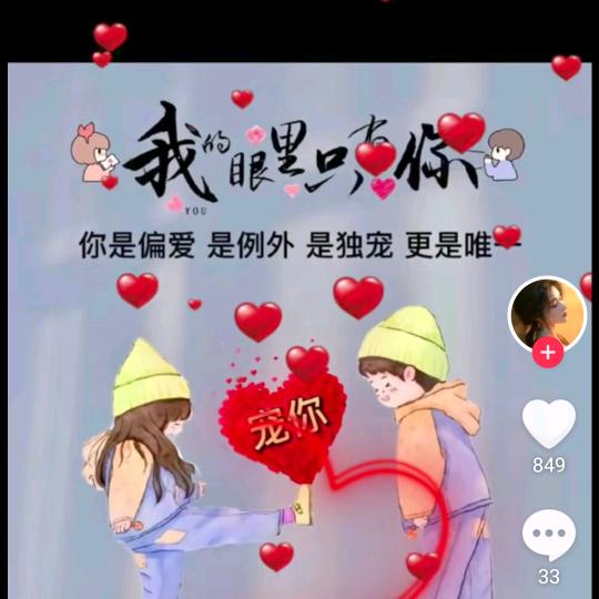 এདྷ🚬21:57🍶དྷ༗࿐守护
