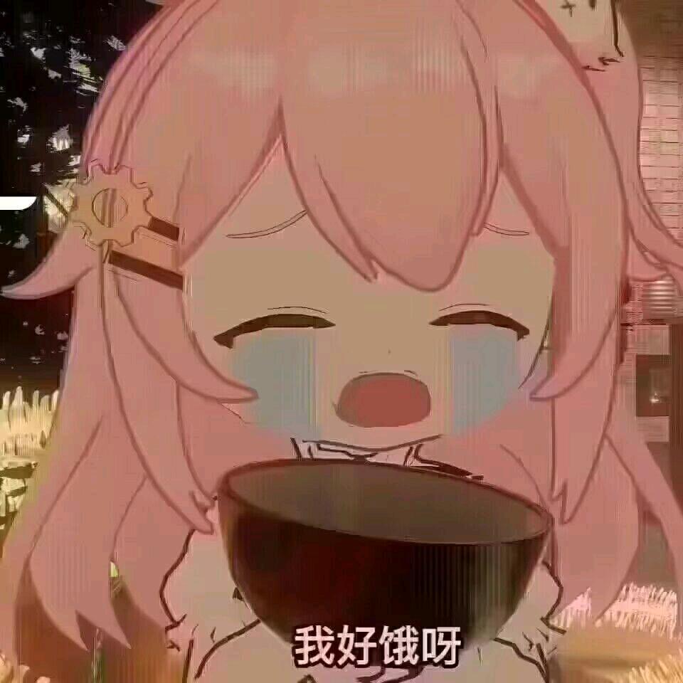 YUNA（主页背景lx