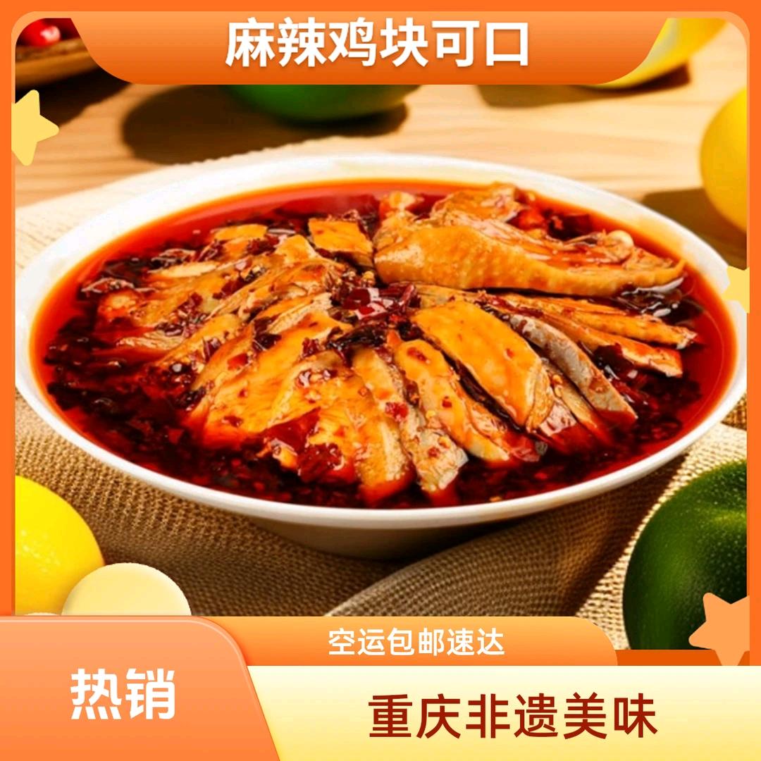 锌瑞食品经营部