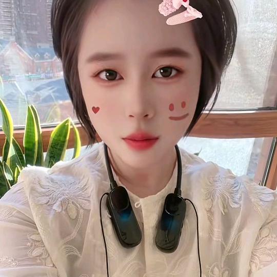 香香