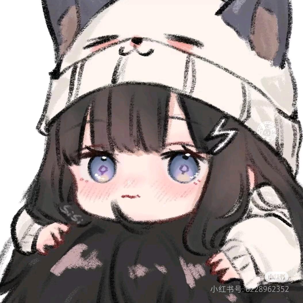 雨落航班