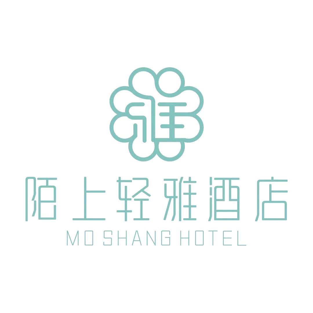 阜阳陌上轻雅酒店