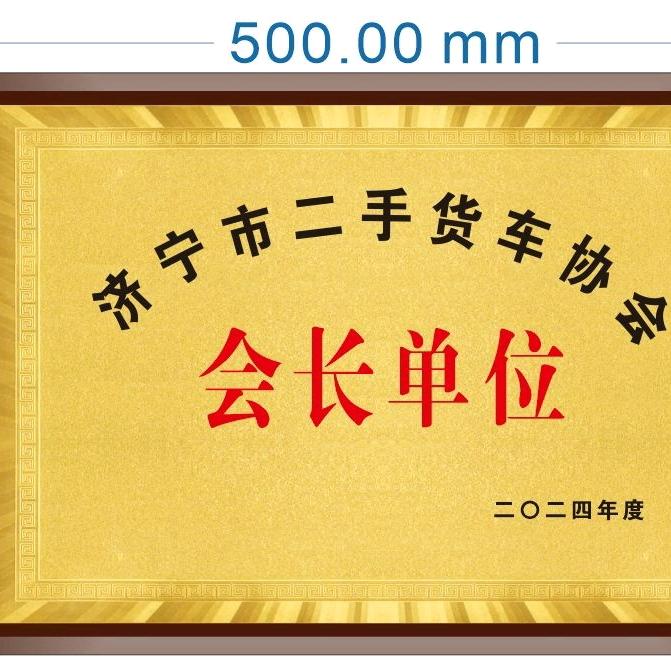 高价收购蓝牌货车
