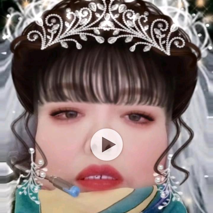 我开心
