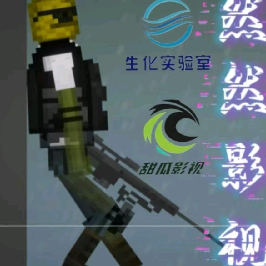 90岁高龄老爷爷长出甲状腺