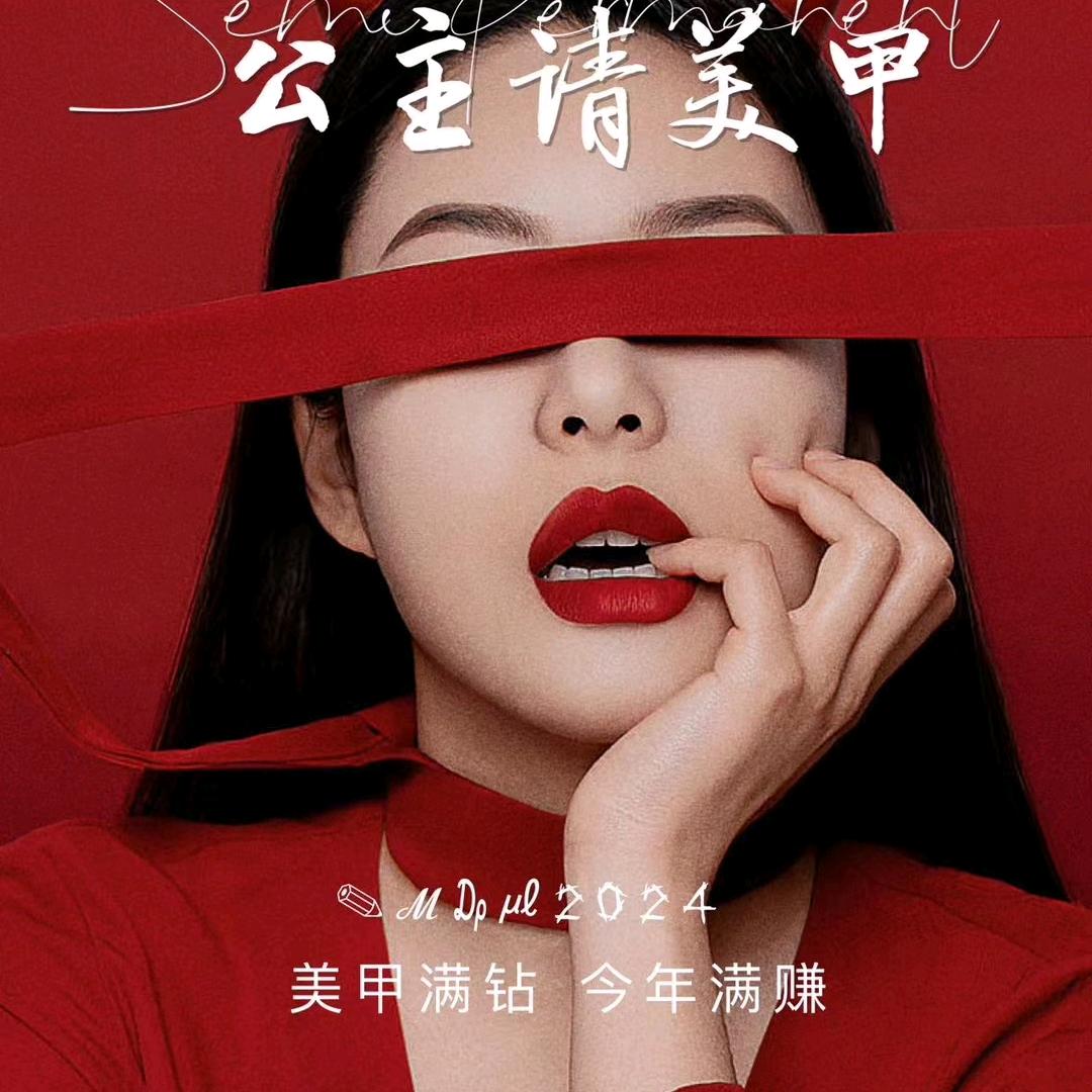 如果可以？