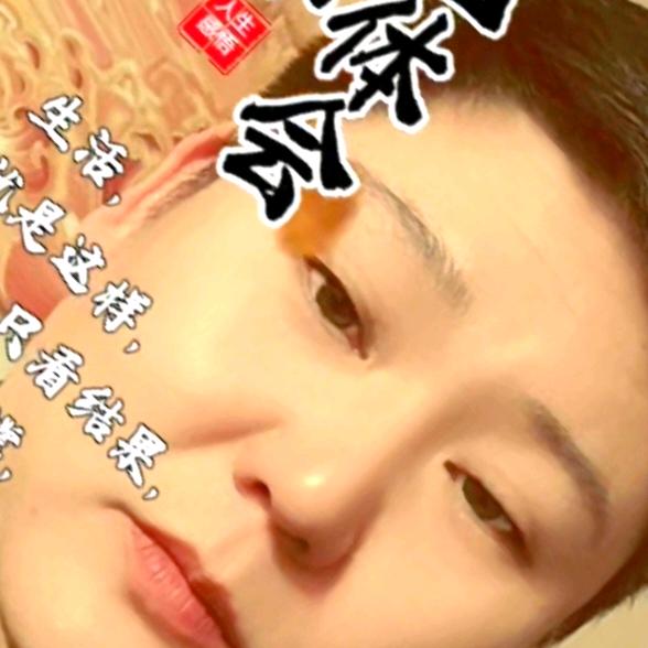 终究还是陌生人