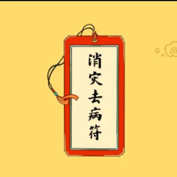 小小创意生活铺