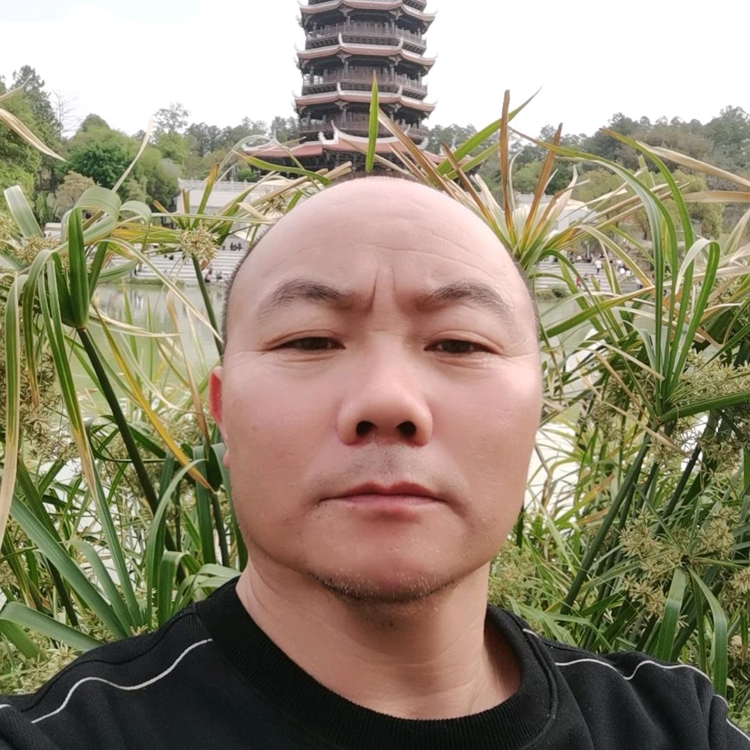 巜平安是福》