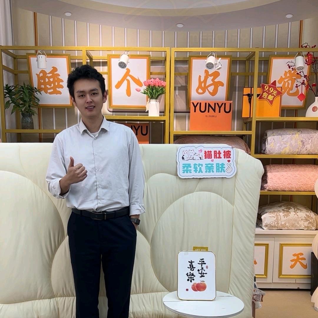 趣看