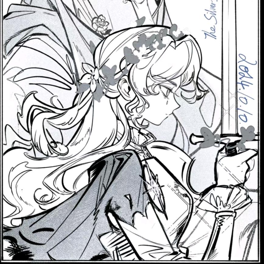 婳