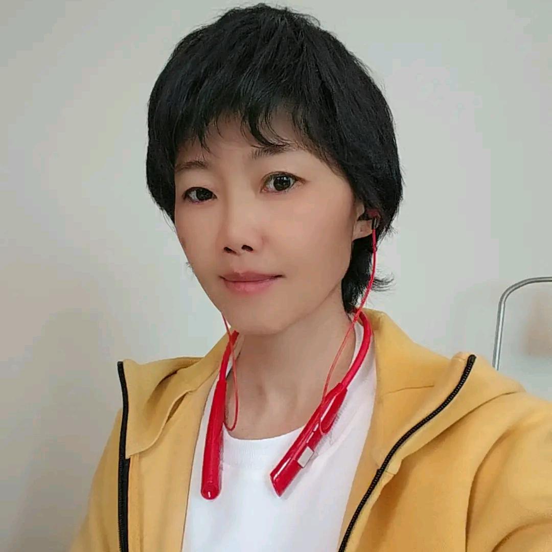 虹