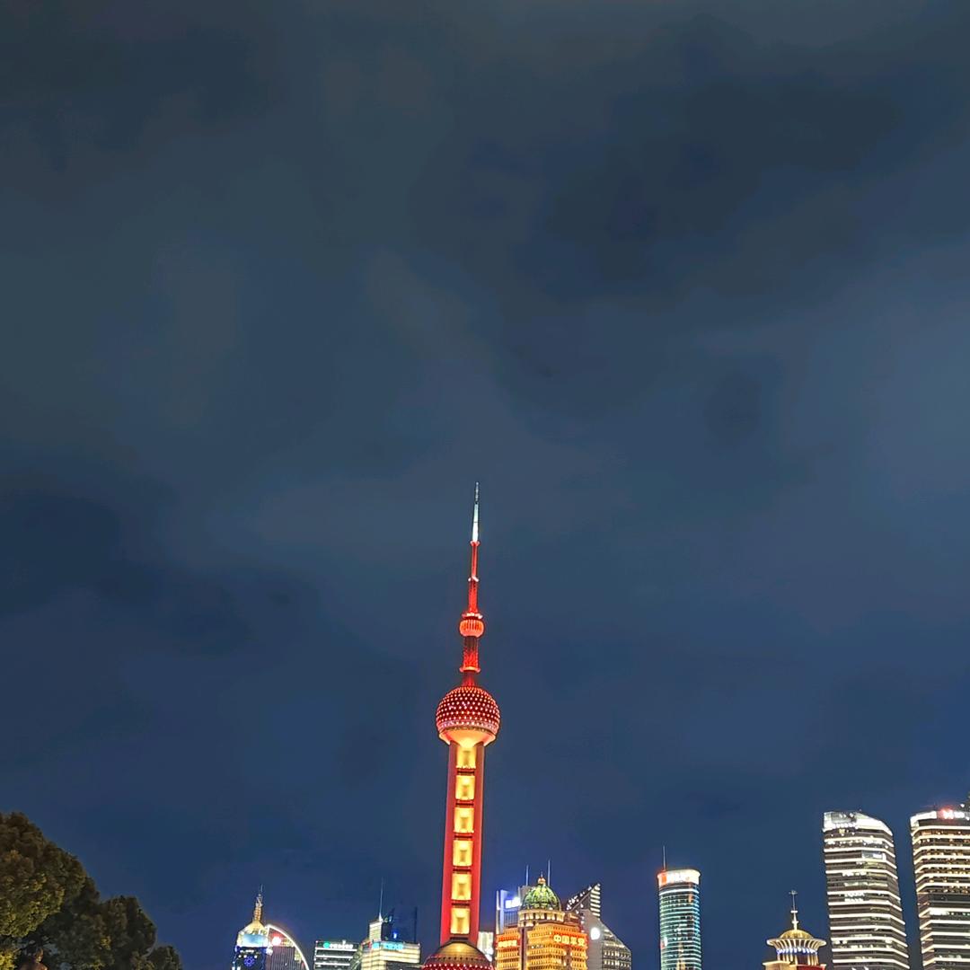 思念
