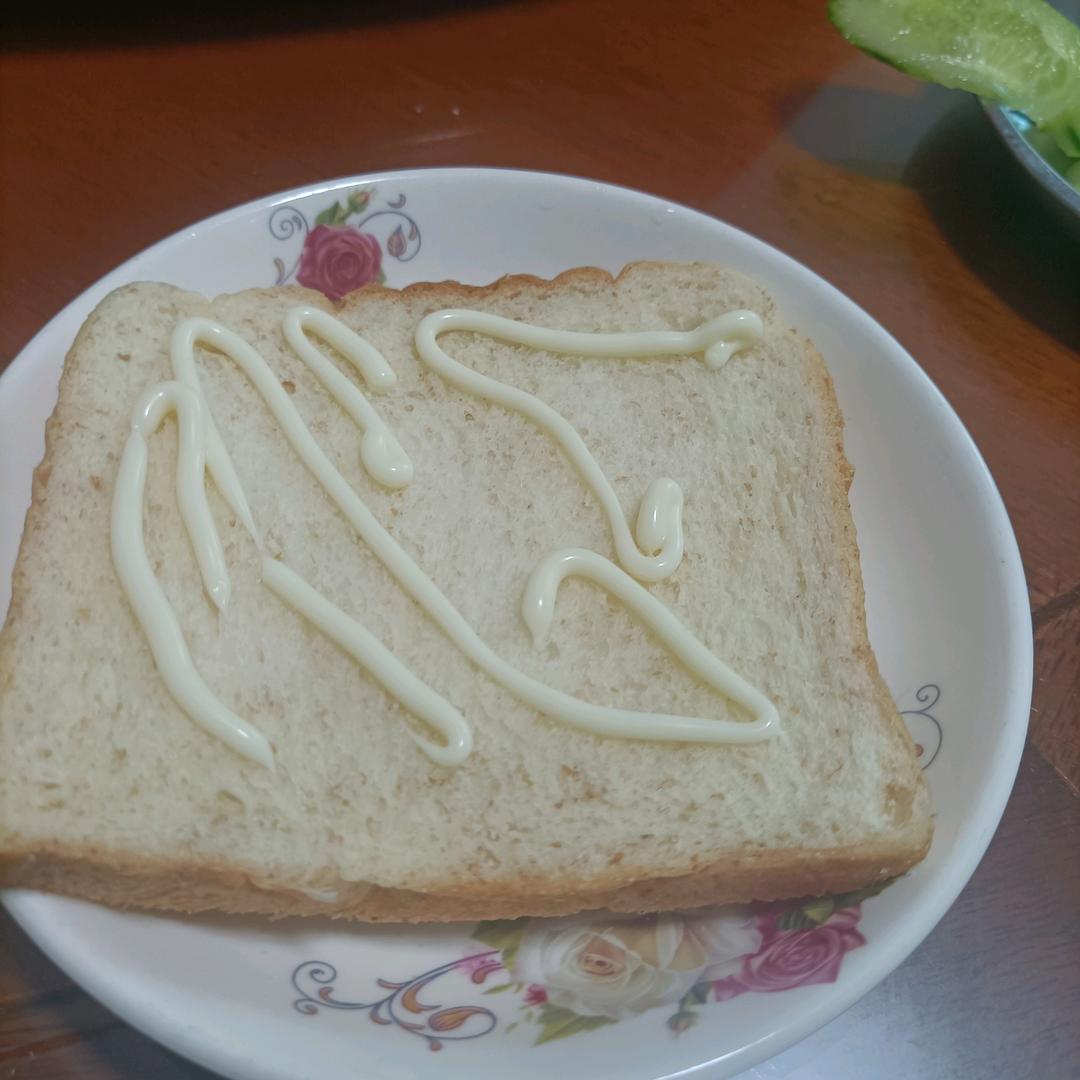 某某人