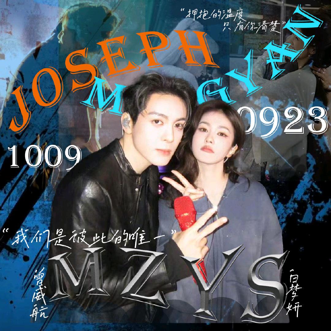 🍊橙子橙（👀🦌名曾妍顺 🍭