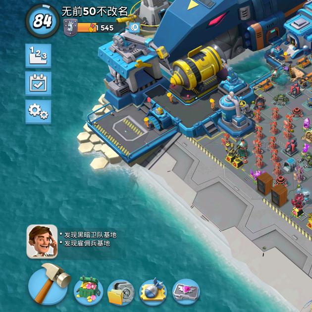 海岛奇橙🍊啊追