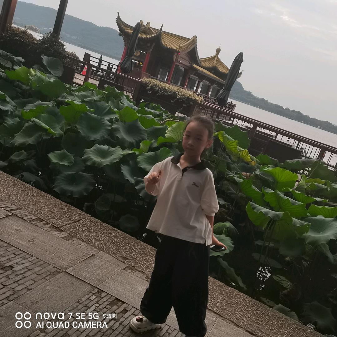 米汤👸🍀💦