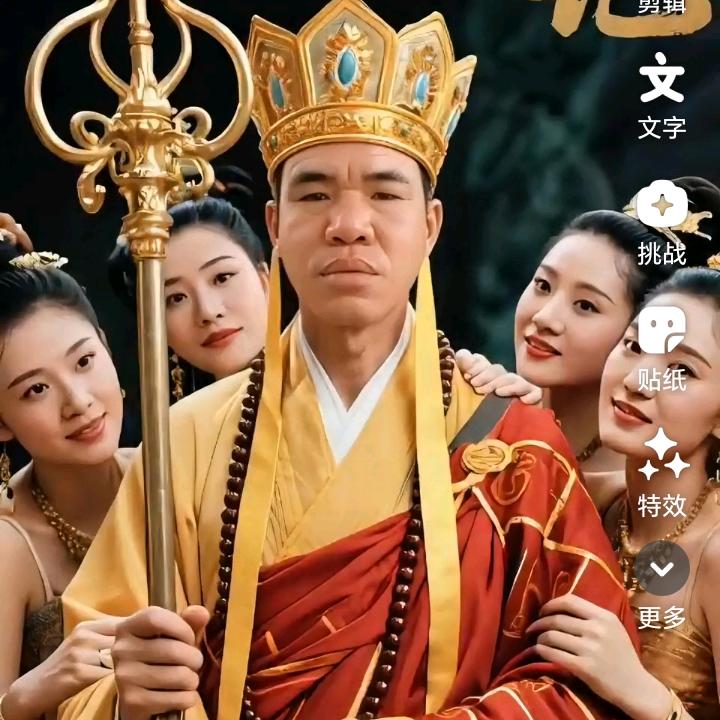 小董