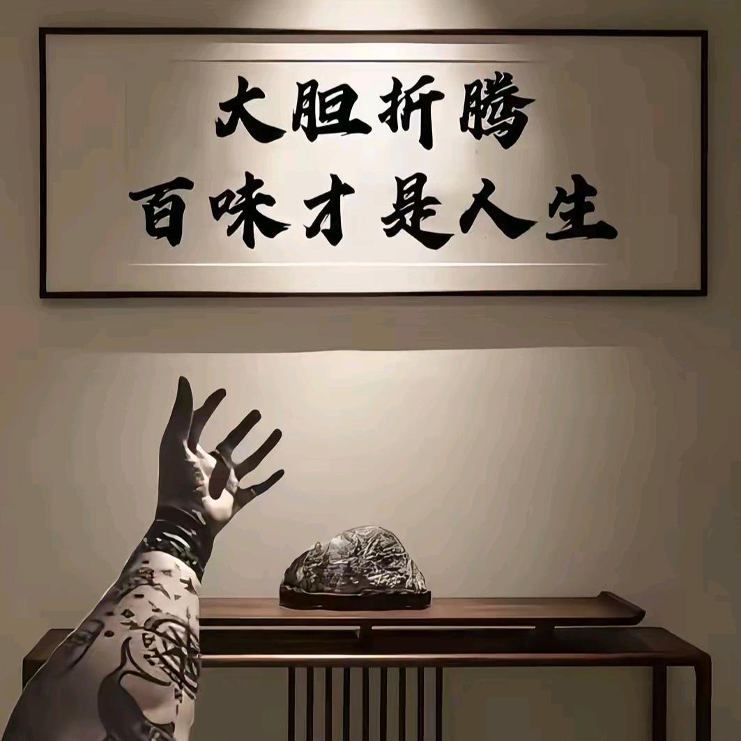 相见不如怀念.