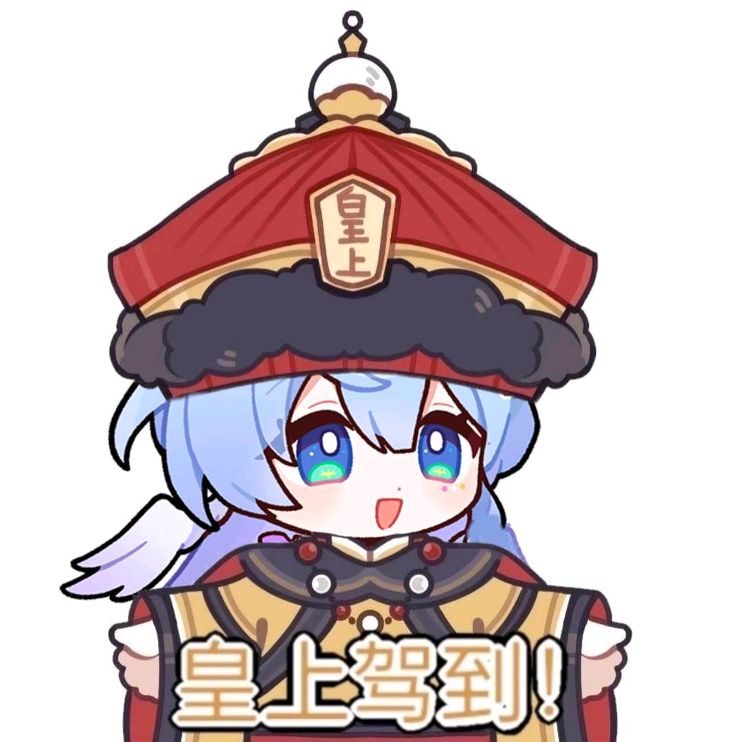 大橘