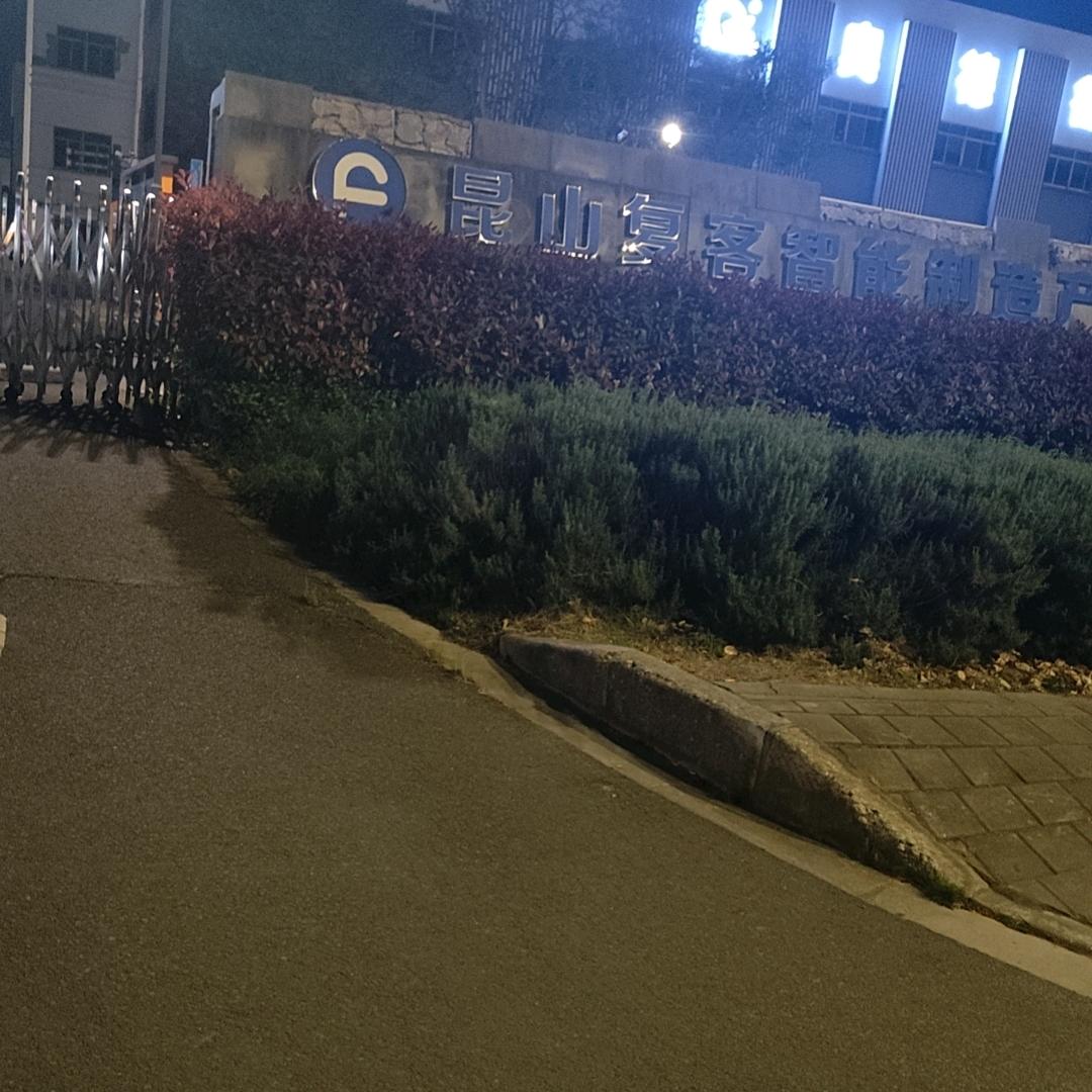 阳光大姐