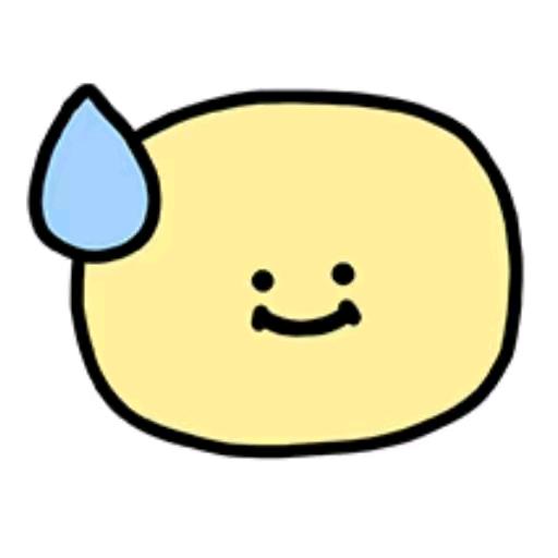 AM