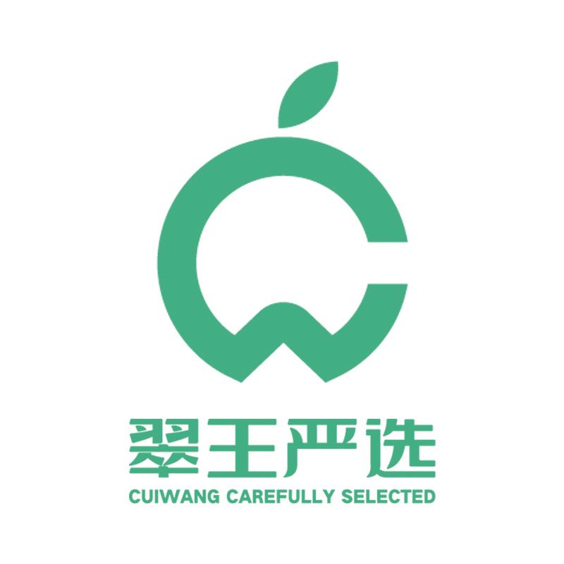 翠王辛集市翠王果品有限公司蔬菜制品专卖店