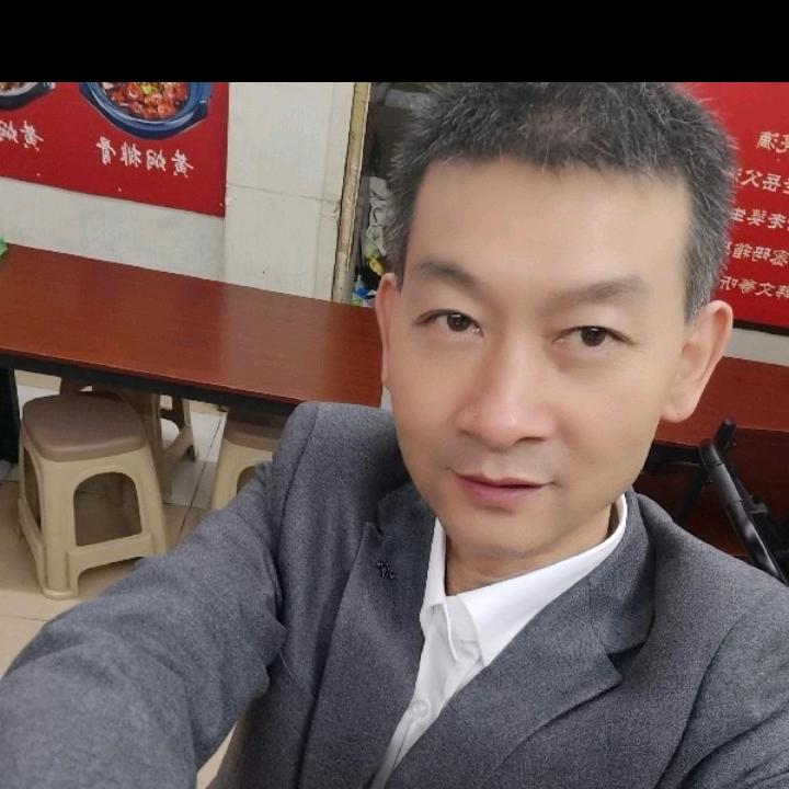 阿雨百货