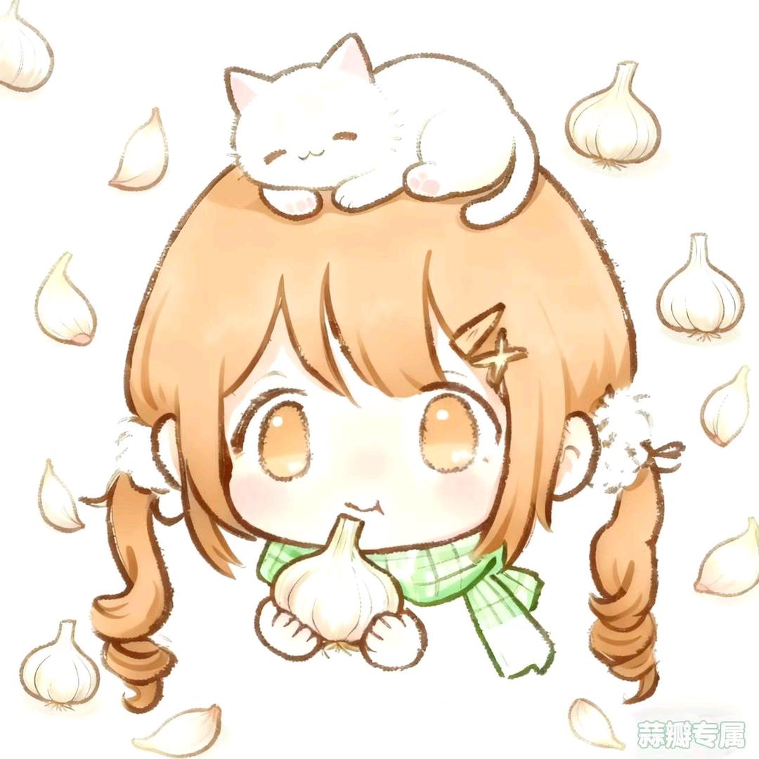 夏天天